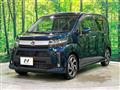 2022 Daihatsu Move