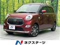 2016 Daihatsu Cast