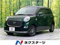 2019 Daihatsu Cast