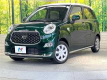 2020 Daihatsu Cast
