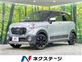 2017 Daihatsu Cast