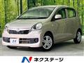 2014 Daihatsu Mira Es