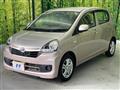 2014 Daihatsu Mira Es