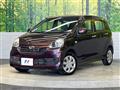 2013 Daihatsu Mira Es