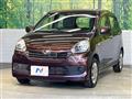 2013 Daihatsu Mira Es