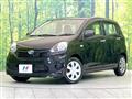 2015 Daihatsu Mira Es