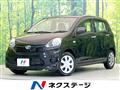 2015 Daihatsu Mira Es