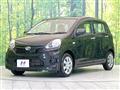 2015 Daihatsu Mira Es
