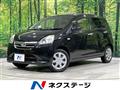 2013 Daihatsu Mira Es