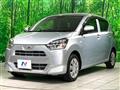 2017 Daihatsu Mira Es