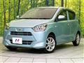 2017 Daihatsu Mira Es