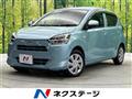 2017 Daihatsu Mira Es