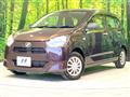 2017 Daihatsu Mira Es