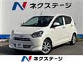 2018 Daihatsu Mira Es