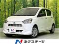 2019 Daihatsu Mira Es