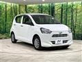 2019 Daihatsu Mira Es
