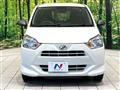 2020 Daihatsu Mira Es
