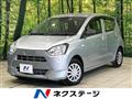 2020 Daihatsu Mira Es