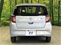 2020 Daihatsu Mira Es