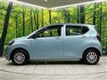 2020 Daihatsu Mira Es