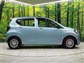 2020 Daihatsu Mira Es