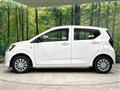 2020 Daihatsu Mira Es