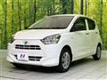 2020 Daihatsu Mira Es