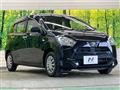 2021 Daihatsu Mira Es