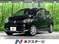 2021 Daihatsu Mira Es
