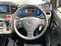 2021 Daihatsu Mira Es