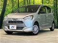 2025 Daihatsu Mira Es