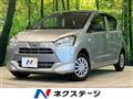 2025 Daihatsu Mira Es