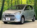 2025 Daihatsu Mira Es