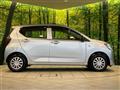 2025 Daihatsu Mira Es