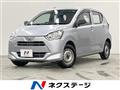 2019 Daihatsu Mira Es