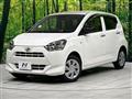 2020 Daihatsu Mira Es