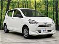 2020 Daihatsu Mira Es