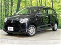 Daihatsu/Mira Es