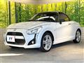 2015 Daihatsu Copen