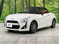 2016 Daihatsu Copen