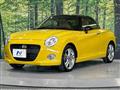 2018 Daihatsu Copen