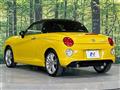 2018 Daihatsu Copen