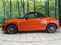 2020 Daihatsu Copen