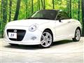 2021 Daihatsu Copen