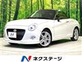 2021 Daihatsu Copen