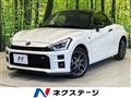 2021 Daihatsu Copen