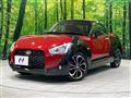 2022 Daihatsu Copen