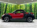 2022 Daihatsu Copen