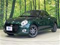 2022 Daihatsu Copen