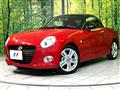 2024 Daihatsu Copen